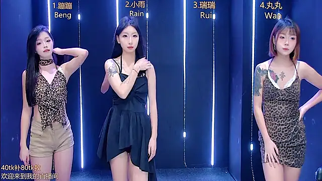 Snapshot of queen-001 chatting on November 2025 04:17:01 PM queen-001 online show from November 2025 04:17:01 PM