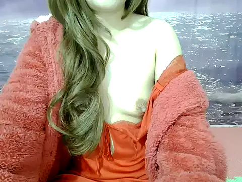 SuhyoCii online show from December 2025 03:21:01 PM