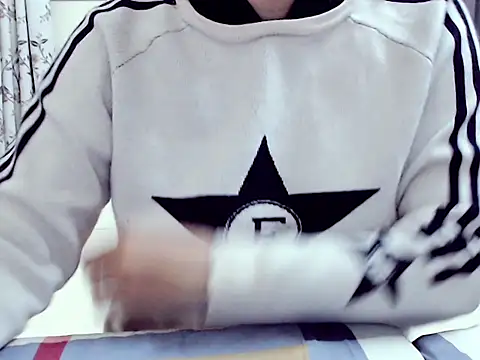 Ami 8x online show from December 2025 10:29:02 PM