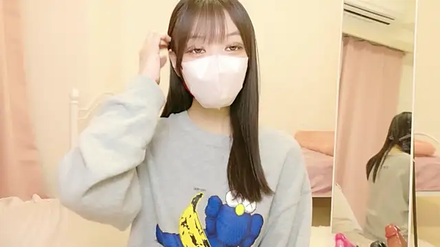 roachan  online show from March 2026 01:40:02 PM