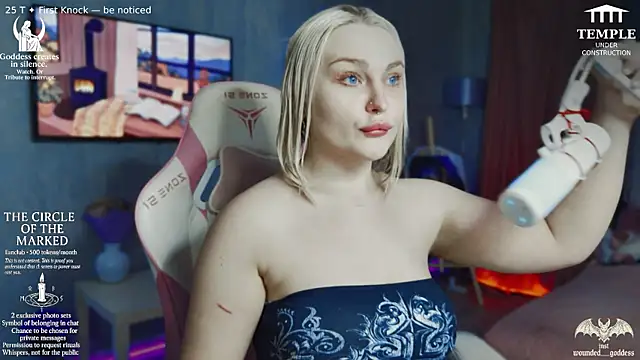 Wounded Goddess  online show from November 2025 04:06:02 PM