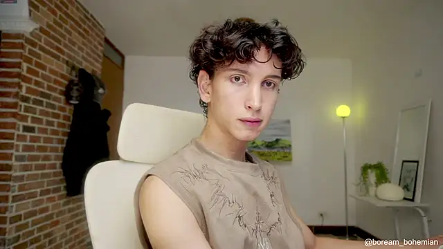 Snapshot of boream chatting on November 2025 11:33:02 AM boream online show from November 2025 11:33:02 AM