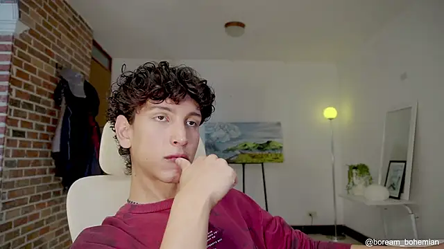 Snapshot of boream chatting on November 2025 12:20:01 PM boream online show from November 2025 12:20:01 PM