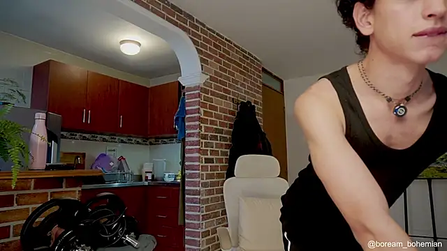 Snapshot of boream chatting on November 2025 12:27:02 PM boream online show from November 2025 12:27:02 PM