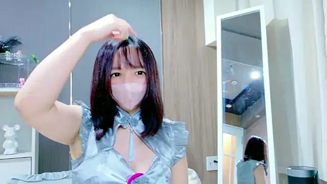 Snapshot of Mei-ch chatting on December 2025 09:03:01 AM Mei-ch online show from December 2025 09:03:01 AM