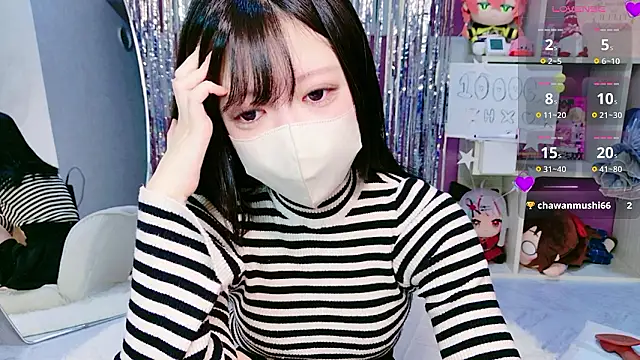 miko nyan online show from January 2026 09:04:02 AM