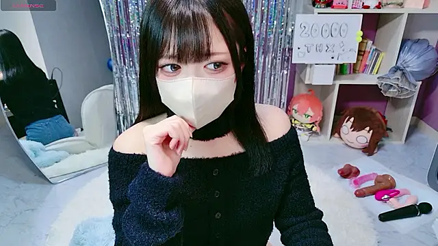 miko nyan online show from February 2026 01:06:01 PM