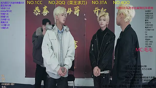 JL-sweetbaby1 online show from February 2026 11:09:02 AM