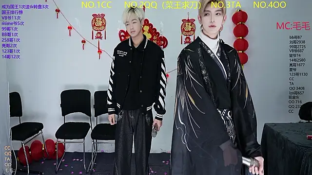 JL-sweetbaby1 online show from March 2026 11:16:02 AM