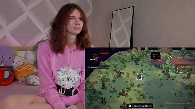 Snapshot of MJ_Watson chatting on October 2025 05:59:01 AM MJ Watson online show from October 2025 05:59:01 AM