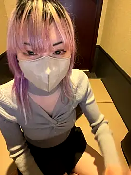 naginagisan online show from November 2025 09:19:02 AM