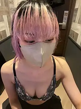 naginagisan online show from November 2025 10:04:02 AM