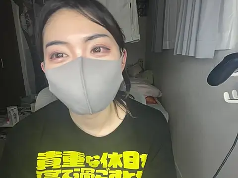 Snapshot of naginagisan chatting on July 2026 11:14:01 AM naginagisan online show from July 2026 11:14:01 AM