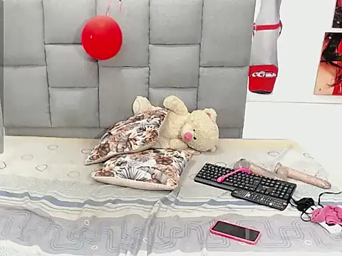 Snapshot of salome33x chatting on September 2025 03:39:01 PM salome33x online show from September 2025 03:39:01 PM