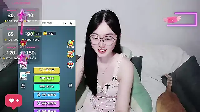 Snapshot of baby-yaya20 chatting on June 2026 09:41:01 PM baby-yaya20 online show from June 2026 09:41:01 PM