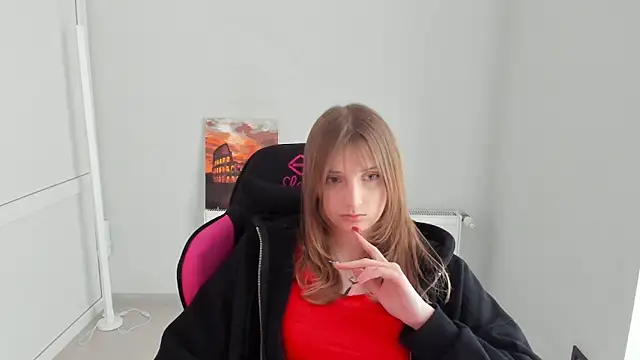 NeyliDream online show from April 2026 12:32:02 PM