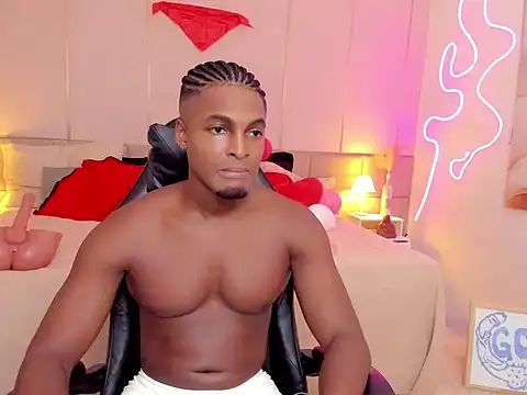 SoHighAngel online show from February 2026 10:50:01 PM