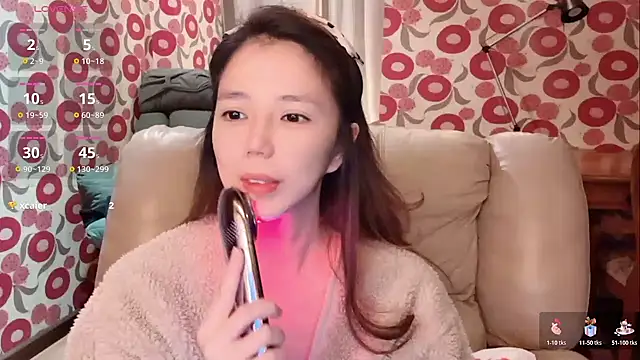 Snapshot of miss-lin chatting on November 2025 03:44:02 PM miss-lin online show from November 2025 03:44:02 PM