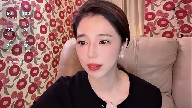 Snapshot of miss-lin chatting on November 2025 02:27:02 PM miss-lin online show from November 2025 02:27:02 PM