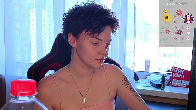 Snapshot of KrisNeal chatting on September 2025 09:20:01 AM KrisNeal online show from September 2025 09:20:01 AM