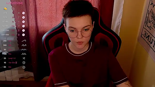 Snapshot of KrisNeal chatting on September 2025 09:25:02 AM KrisNeal online show from September 2025 09:25:02 AM