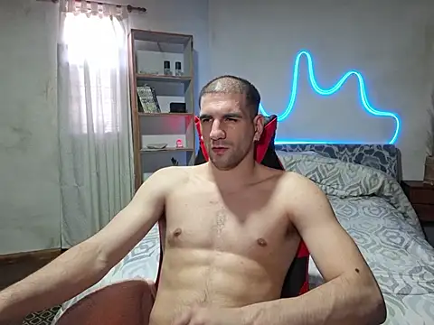 Snapshot of ObeyLust chatting on November 2025 09:04:01 PM ObeyLust online show from November 2025 09:04:01 PM