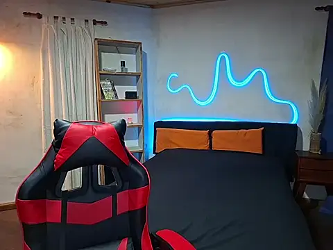 Snapshot of ObeyLust chatting on November 2025 11:37:01 PM ObeyLust online show from November 2025 11:37:01 PM