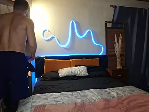 Snapshot of ObeyLust chatting on November 2025 06:14:02 AM ObeyLust online show from November 2025 06:14:02 AM