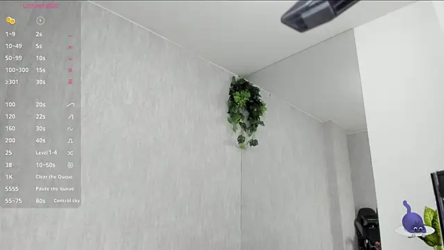 Almaazz online show from November 2025 08:20:02 PM