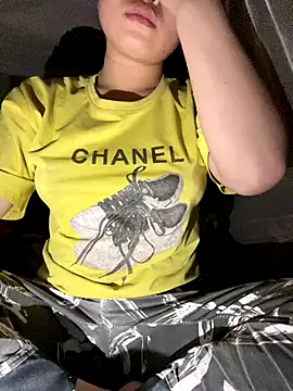 Snapshot of Van_xx chatting on December 2025 02:03:01 PM Van xx online show from December 2025 02:03:01 PM