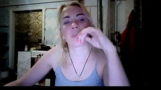 EmmaCat  online show from February 2026 07:12:01 PM