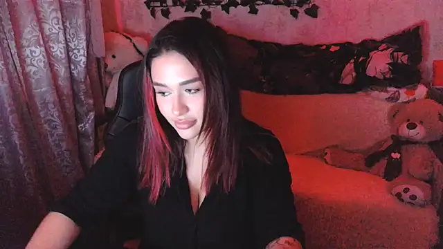 Snapshot of Amireth chatting on September 2025 04:21:02 PM Amireth online show from September 2025 04:21:02 PM