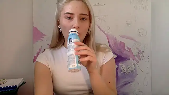 Snapshot of Rosvann chatting on September 2025 10:50:02 AM Rosvann online show from September 2025 10:50:02 AM