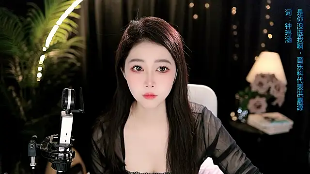 Sweet-Tea online show from April 2026 06:18:02 AM