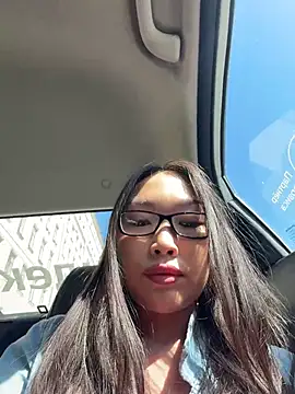 Snapshot of AdriaNochi chatting on July 2026 08:29:01 AM AdriaNochi online show from July 2026 08:29:01 AM