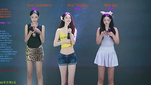 SoHo  club online show from October 2025 12:41:02 AM