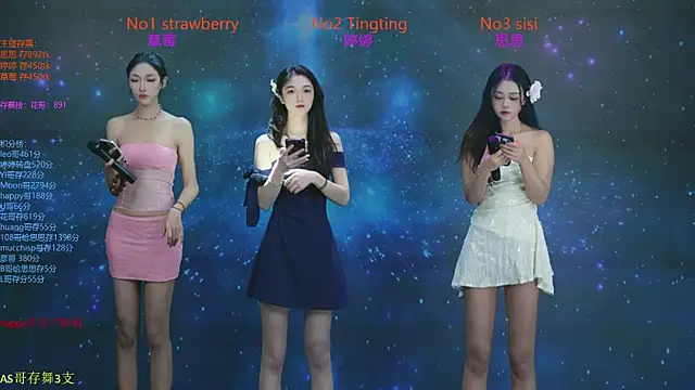 SoHo  club online show from October 2025 12:40:02 AM