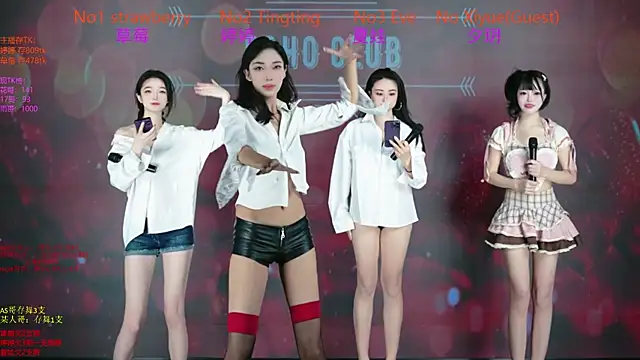 SoHo  club online show from December 2025 02:28:02 AM