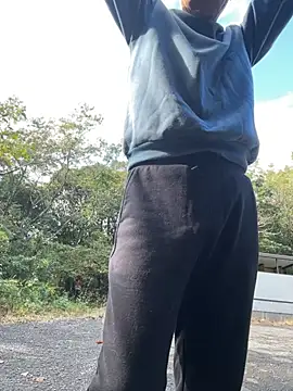 pai-chin-kun online show from November 2025 05:17:01 AM