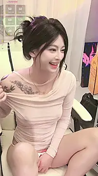 lulu5211 online show from November 2025 01:43:01 PM