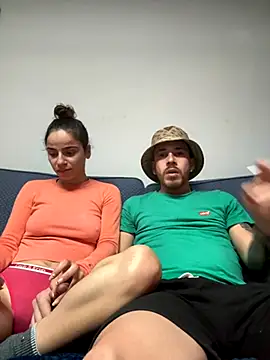 Snapshot of MrEros1108 chatting on September 2025 12:26:01 AM MrEros1108 online show from September 2025 12:26:01 AM