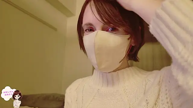 Snapshot of MariaM_080 chatting on November 2025 11:10:01 AM MariaM 080 online show from November 2025 11:10:01 AM