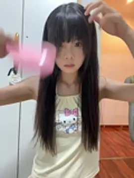 qiqi x online show from July 2026 02:46:02 PM