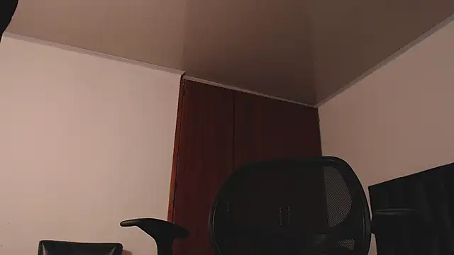 Snapshot of jaico_santos chatting on December 2025 10:59:02 PM jaico santos online show from December 2025 10:59:02 PM