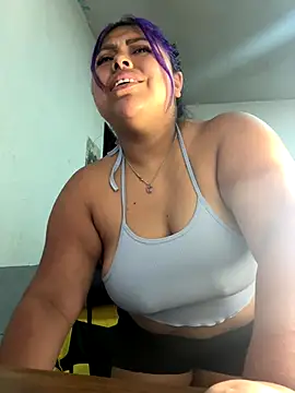 Lunarebelde online show from January 2026 05:27:02 PM