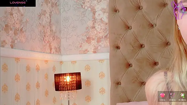 Snapshot of CoraVex chatting on November 2025 05:07:02 AM CoraVex online show from November 2025 05:07:02 AM