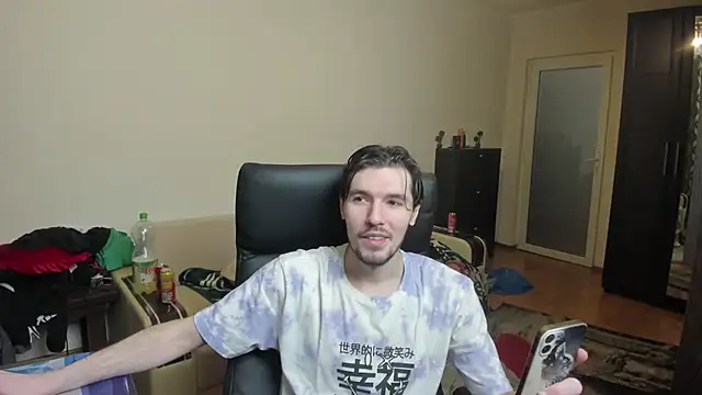 dirty justin online show from March 2026 03:14:02 AM