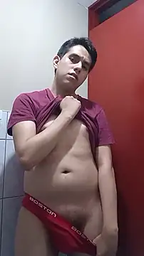 supguyLat online show from March 2026 04:42:01 AM