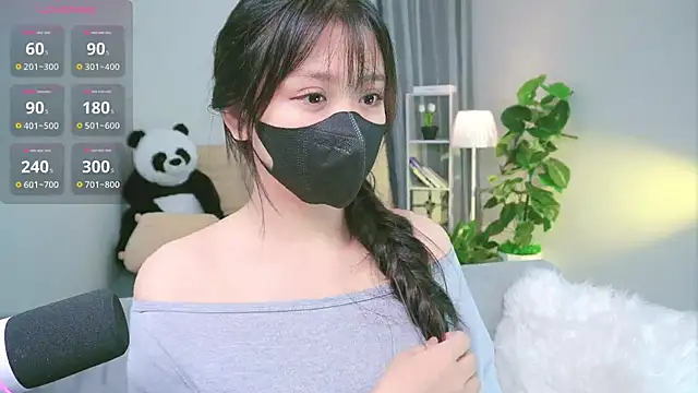 Snapshot of Cherry-26 chatting on October 2025 10:46:02 AM Cherry-26 online show from October 2025 10:46:02 AM