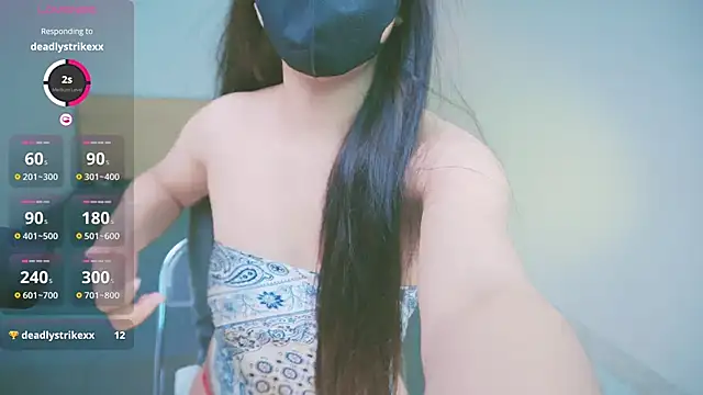 Snapshot of Cherry-26 chatting on December 2025 11:59:01 AM Cherry-26 online show from December 2025 11:59:01 AM